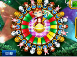 壹号平台app下载安装客户端